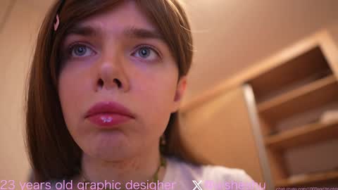 Snapshot of 1000and1nights_ chatting on 12/25/24, 03:49 Aishe online show from 12/25/24, 03:49