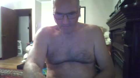 Snapshot of 123456ant chatting on 12/08/24, 01:46 123456ant online show from 12/08/24, 01:46