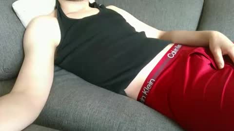 18chillin online show from 10/23/25, 05:55