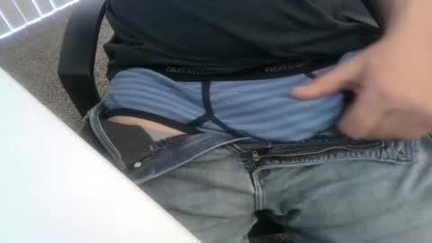 1chris505 online show from 12/31/24, 07:07