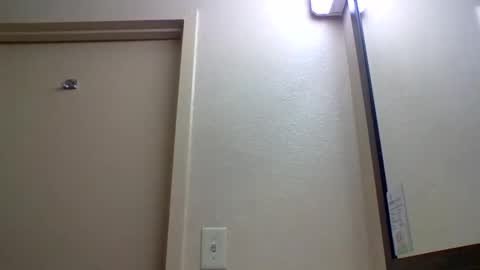 Snapshot of 1nastya8 chatting on 12/04/25, 12:09 TheShyOne18 online show from 12/04/25, 12:09