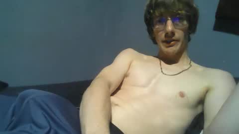 cheif online show from 03/12/26, 12:06