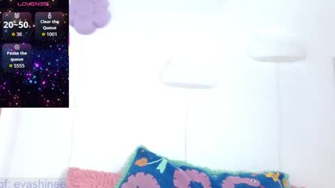 Snapshot of 333w4zh1n3 chatting on 11/02/25, 03:25 Eva online show from 11/02/25, 03:25