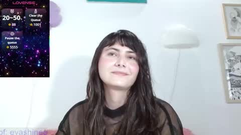 Eva online show from 02/19/26, 08:05