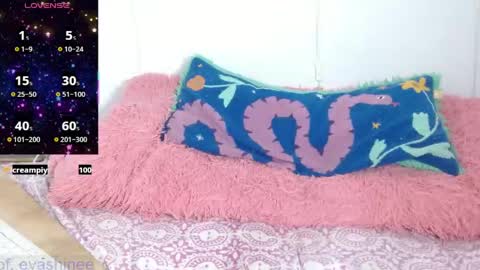 Eva online show from 04/18/26, 07:07