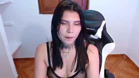 erika online show from 02/13/25, 02:23