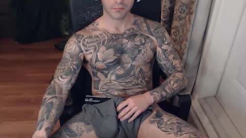 Anomander Rake online show from 01/01/25, 11:40