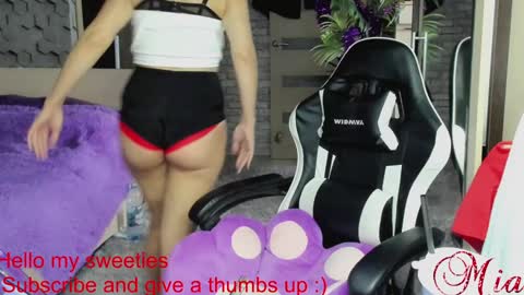 Mia my pvt is open and lovense is active online show from 12/07/24, 07:16