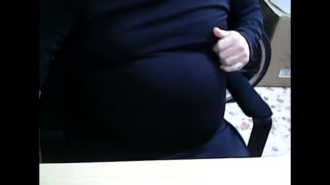 Snapshot of 69desamor chatting on 12/23/24, 08:25 69desamor online show from 12/23/24, 08:25