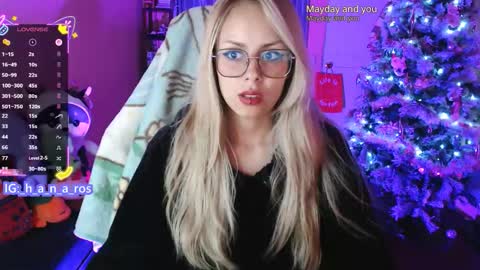 Snapshot of 7hana7 chatting on 12/17/25, 02:39 Hana online show from 12/17/25, 02:39