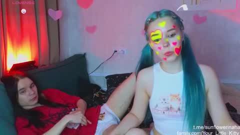 Cornelia and Dante online show from 02/08/25, 01:44