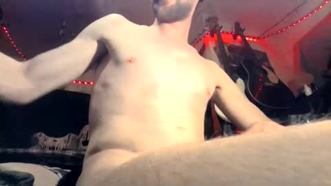 8inches4you2 online show from 11/26/25, 04:57