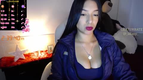 Ailany online show from 01/31/26, 07:23