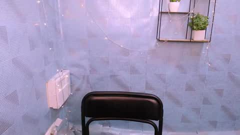 Alice online show from 01/07/25, 07:10