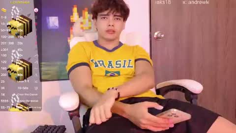 _an_drew18 online show from 07/12/26, 01:24