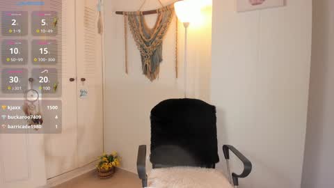 Ana Ruiz online show from 01/15/25, 11:08