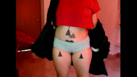 atenea online show from 10/29/25, 02:19