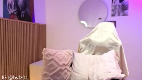 Snapshot of _azul17 chatting on 10/14/25, 01:50 hell y online show from 10/14/25, 01:50