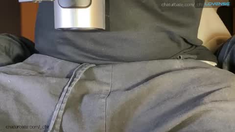 Snapshot of _chr chatting on 11/30/25, 06:56 Chris online show from 11/30/25, 06:56