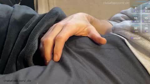 Snapshot of _chr chatting on 02/08/26, 10:51 Chris online show from 02/08/26, 10:51