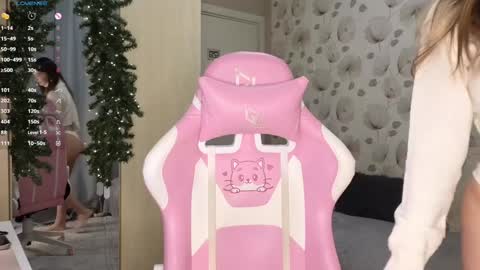 Snapshot of _cute_ice chatting on 12/26/24, 04:10 _cute_ice online show from 12/26/24, 04:10