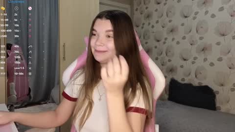 Snapshot of _cute_ice chatting on 01/26/25, 05:56 _cute_ice online show from 01/26/25, 05:56