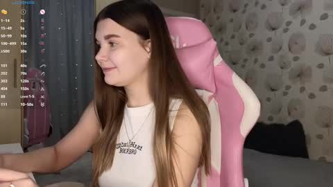 Snapshot of _cute_ice chatting on 02/26/25, 05:53 _cute_ice online show from 02/26/25, 05:53