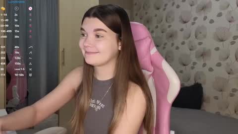 Snapshot of _cute_ice chatting on 03/12/25, 05:35 _cute_ice online show from 03/12/25, 05:35