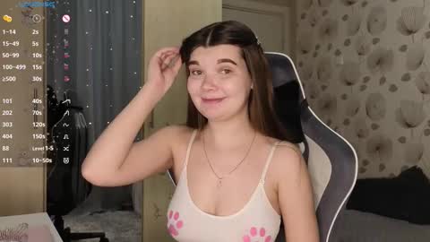 _cute_ice online show from 02/11/26, 06:18