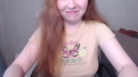 Snapshot of _damnbaby chatting on 07/21/26, 12:29 _damnbaby online show from 07/21/26, 12:29