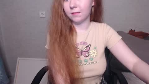 Snapshot of _damnbaby chatting on 07/22/26, 06:11 _damnbaby online show from 07/22/26, 06:11