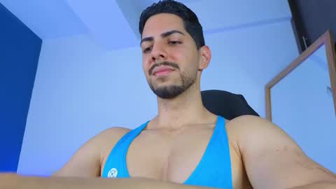 David online show from 12/13/25, 09:42