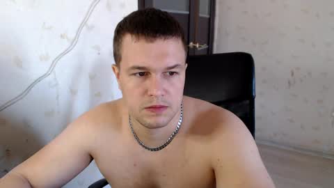 Daniel online show from 05/11/26, 06:41