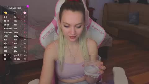 Evie online show from 01/11/25, 07:49