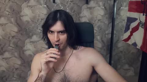 Keanu online show from 02/23/26, 10:56