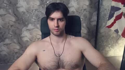 Keanu online show from 03/12/26, 01:39