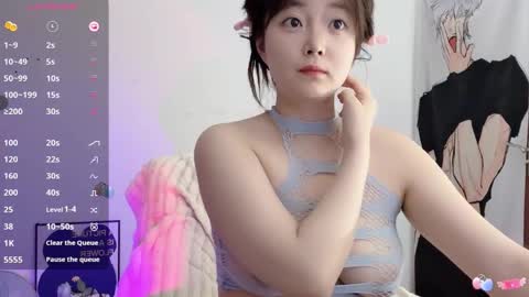 Flipped online show from 03/24/26, 03:33