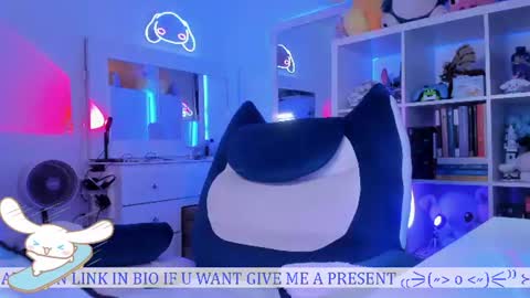  Bluey  online show from 07/16/26, 12:05