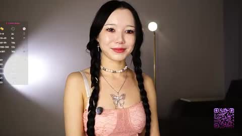 Snapshot of _in_the_end_ chatting on 08/05/26, 04:32 you Mia online show from 08/05/26, 04:32