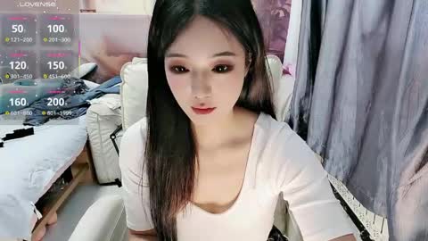 UU online show from 04/12/26, 06:51