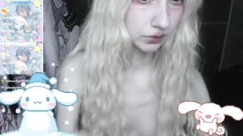  kuro  online show from 02/22/25, 07:14