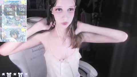  kuro  online show from 12/22/25, 07:38