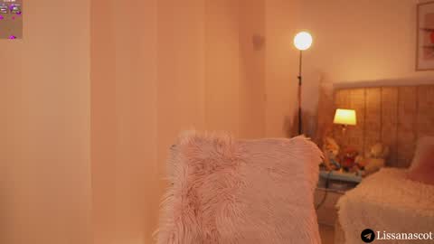 Lissana online show from 04/10/26, 07:40