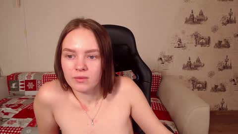 Snapshot of _little_sunshine_ chatting on 01/04/25, 08:17 My name is lina Lush is activePrivate is Open online show from 01/04/25, 08:17