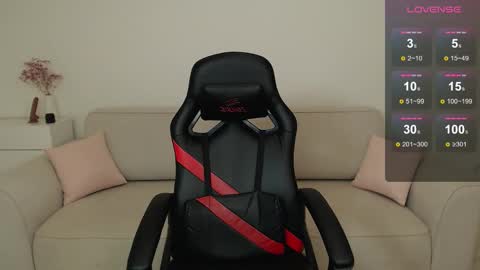 Snapshot of _little_sunshine_ chatting on 11/16/25, 12:11 My name is lina Lush is activePrivate is Open online show from 11/16/25, 12:11