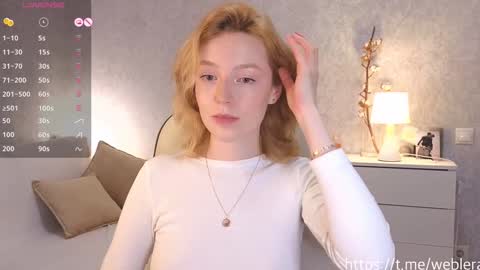 Valerie or just Lera online show from 12/21/24, 12:59