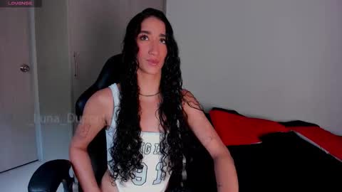  Luna  online show from 11/06/25, 08:10