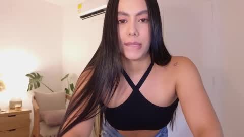 Megan online show from 02/26/25, 08:22