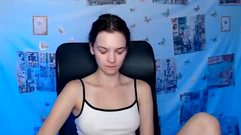 Susie online show from 07/20/26, 12:18