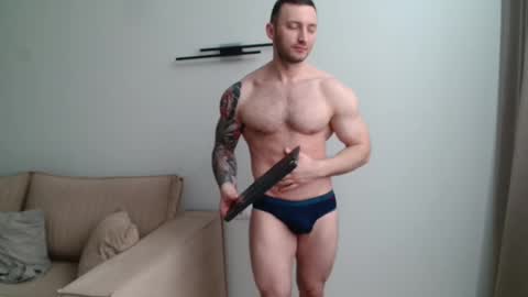 Arti online show from 02/26/26, 09:08